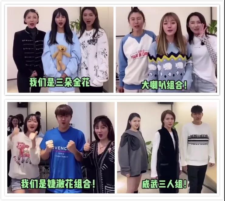 人民日报编辑痛批辛巴卖暴利产品,小黄车被收回,停播保徒弟命! - 金牌司机