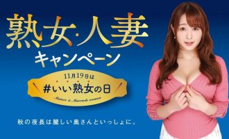 白石妈（白石茉莉奈）自曝自己顶峰收入，14岁那年年收百万！