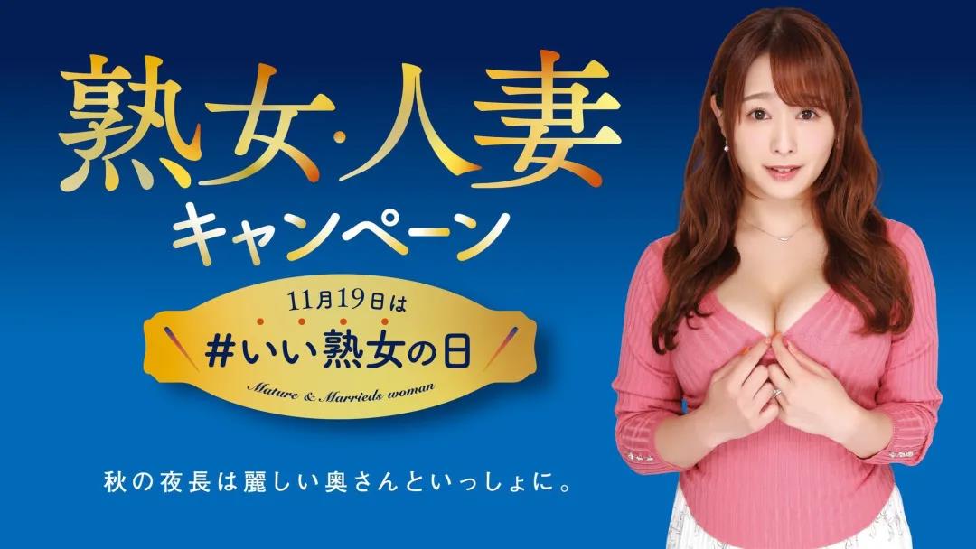白石妈(白石茉莉奈)自曝自己顶峰收入,14岁那年年收百万! - 金牌司机